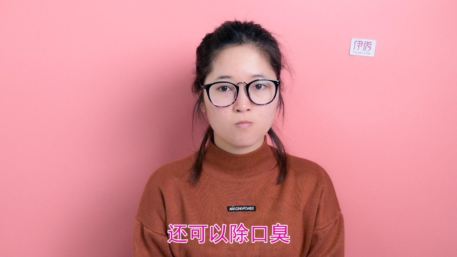 牙齿美白 最日常简单的方法 牙齿的美白|牙齿美白|牙齿|白|