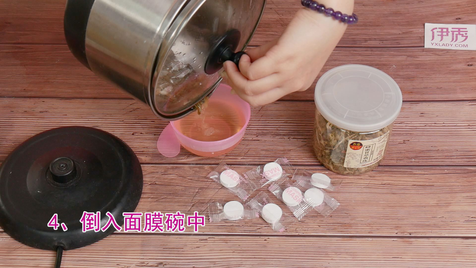 ����ˬ��ˮ