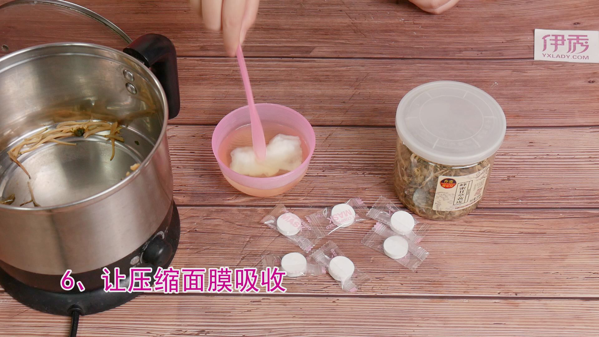 ����ˬ��ˮ