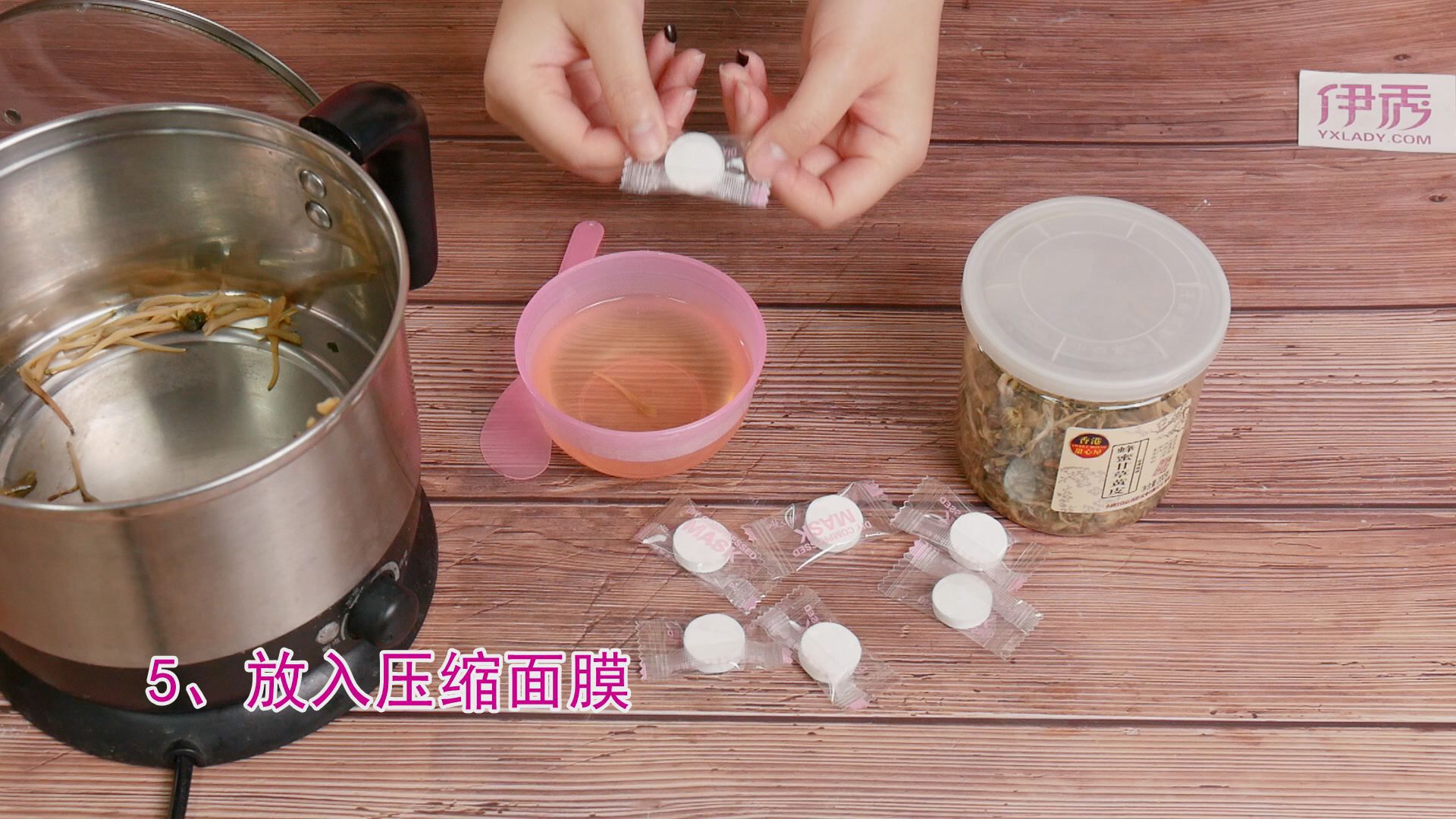 ����ˬ��ˮ