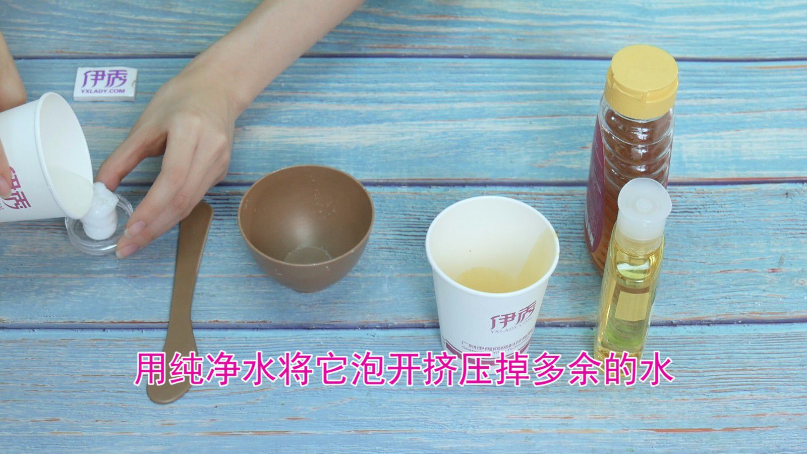 自制除皱眼膜 简单安全还食用 自制除皱眼膜