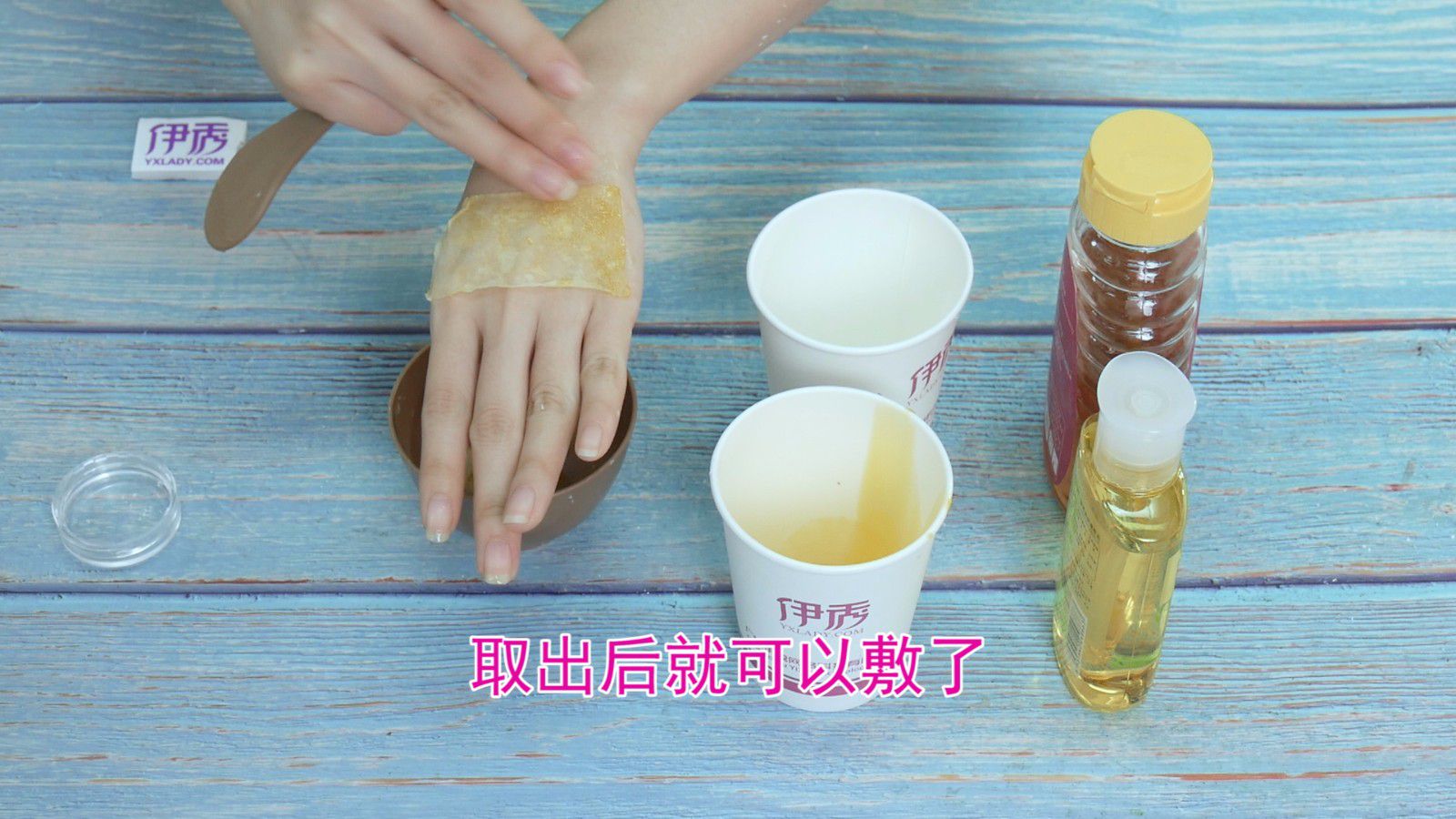 自制除皱眼膜 简单安全还食用 自制除皱眼膜