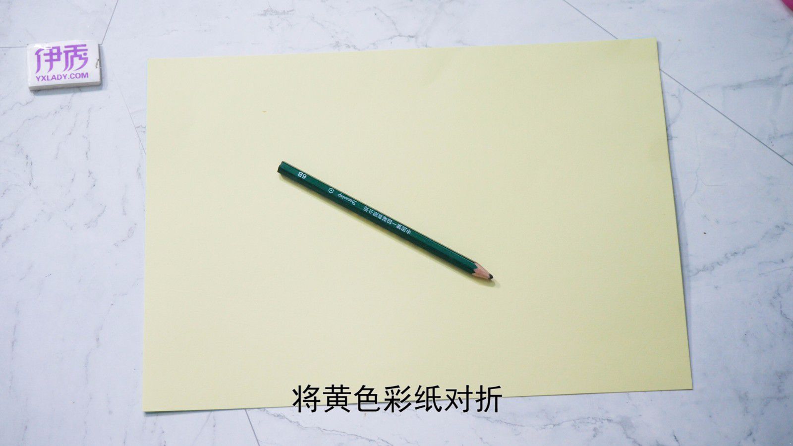 如何做贺卡 简单好看方法get 做贺卡