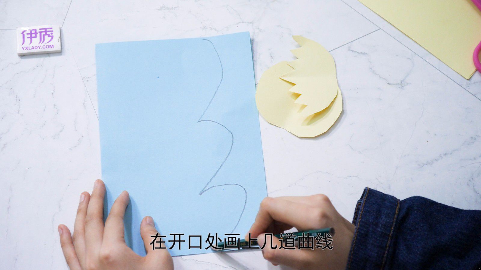 如何做贺卡 简单好看方法get 做贺卡