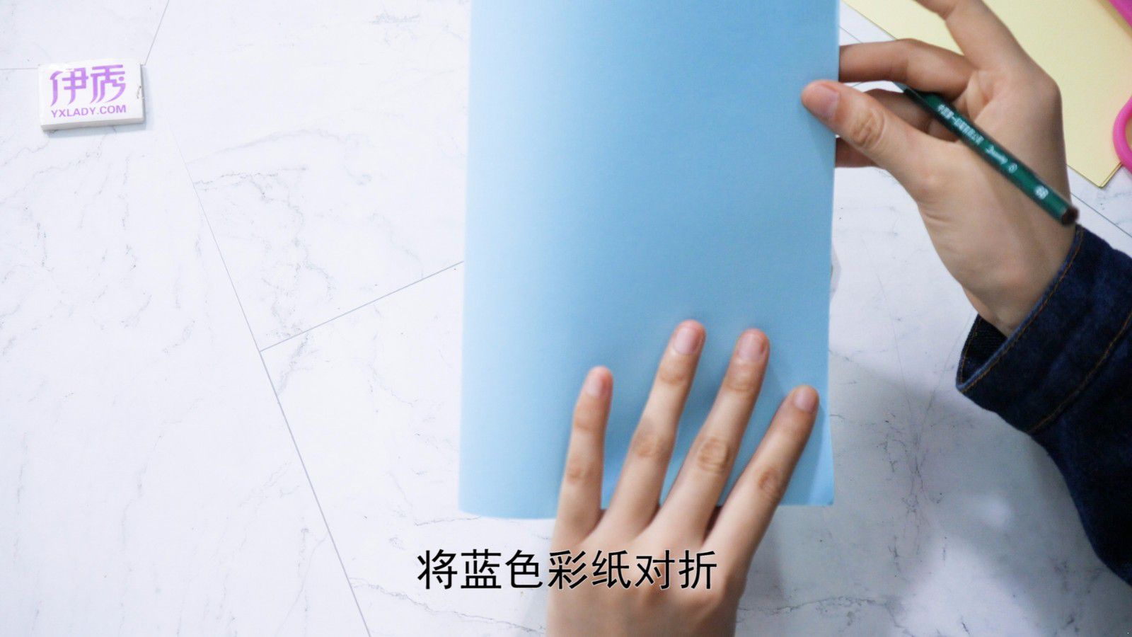 如何做贺卡 简单好看方法get 做贺卡