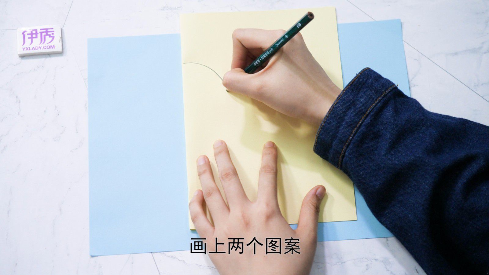 如何做贺卡 简单好看方法get 做贺卡