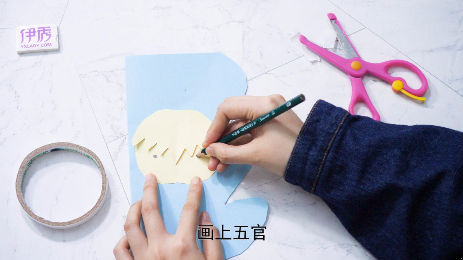 如何做贺卡 简单好看方法get 做贺卡