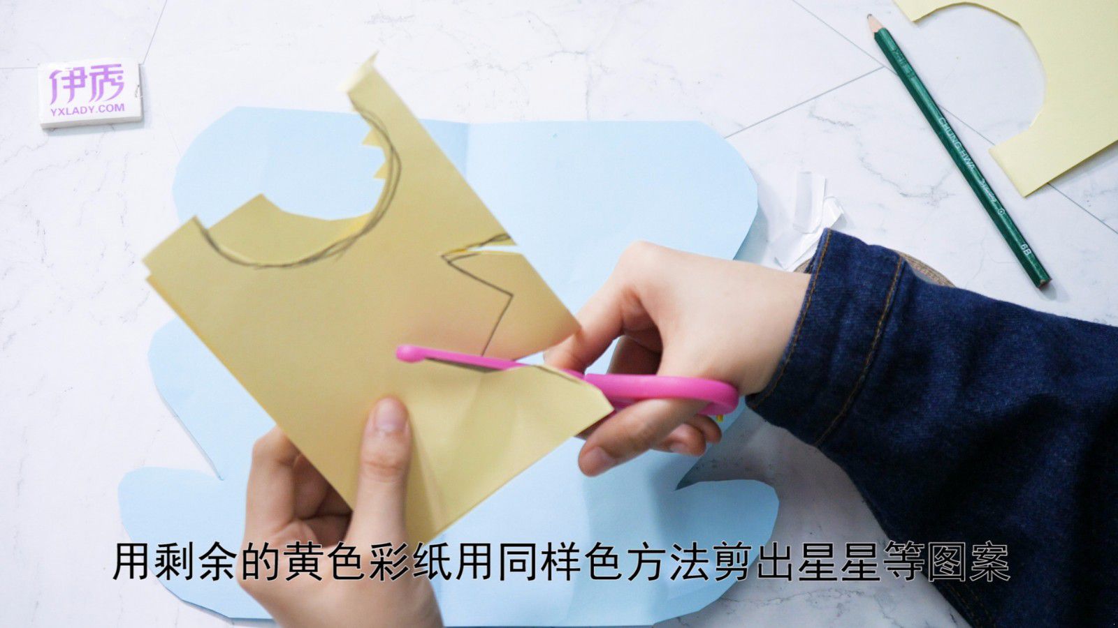 如何做贺卡 简单好看方法get 做贺卡