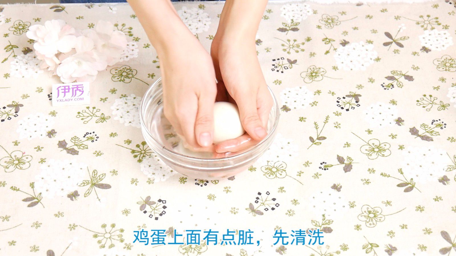 �����󼦵�