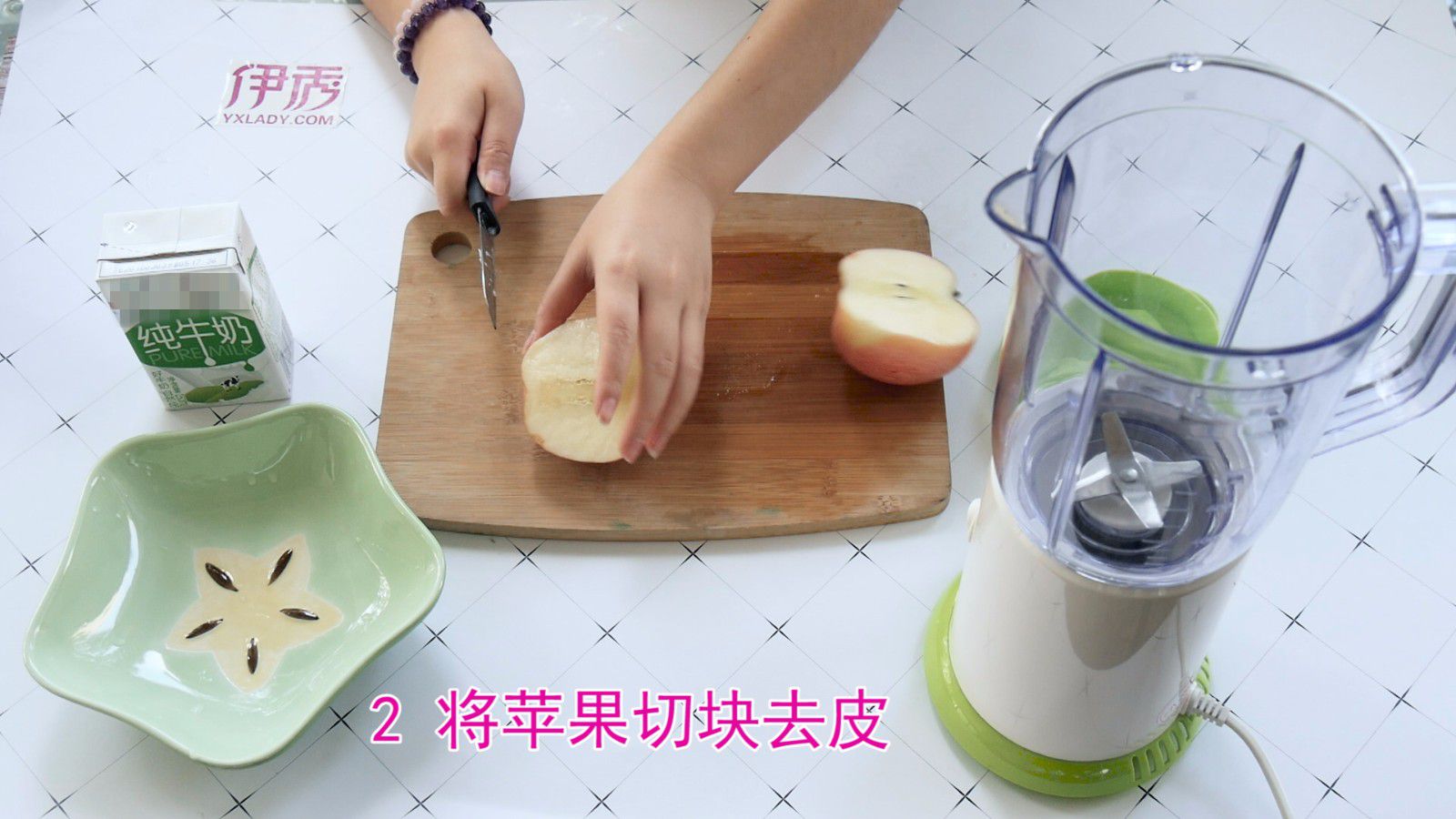 榨汁机怎么用 美味果汁轻松打出来 榨汁机怎么用