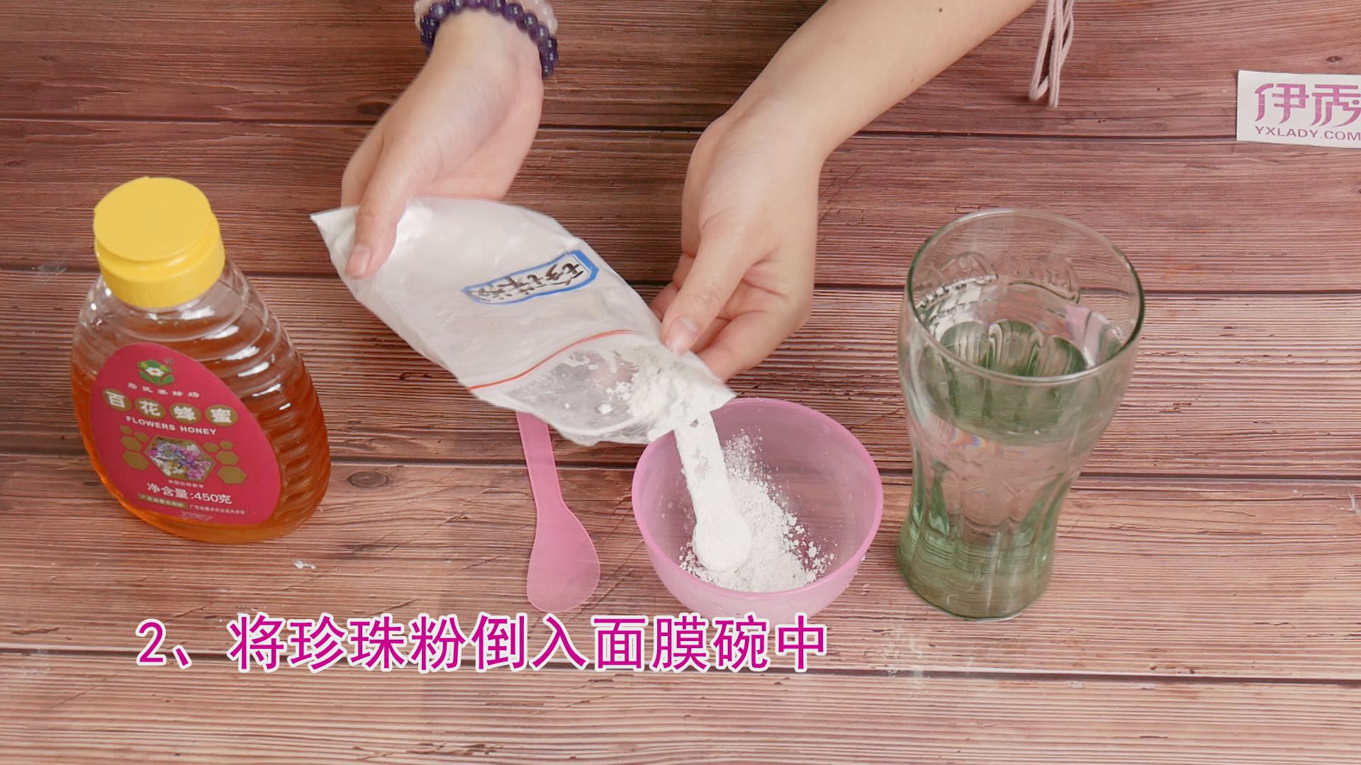 ����۷�����Ĥ