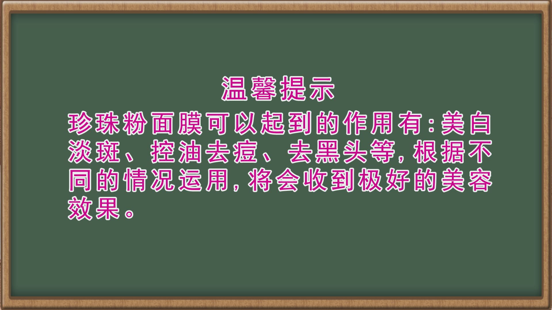 ����۷�����Ĥ