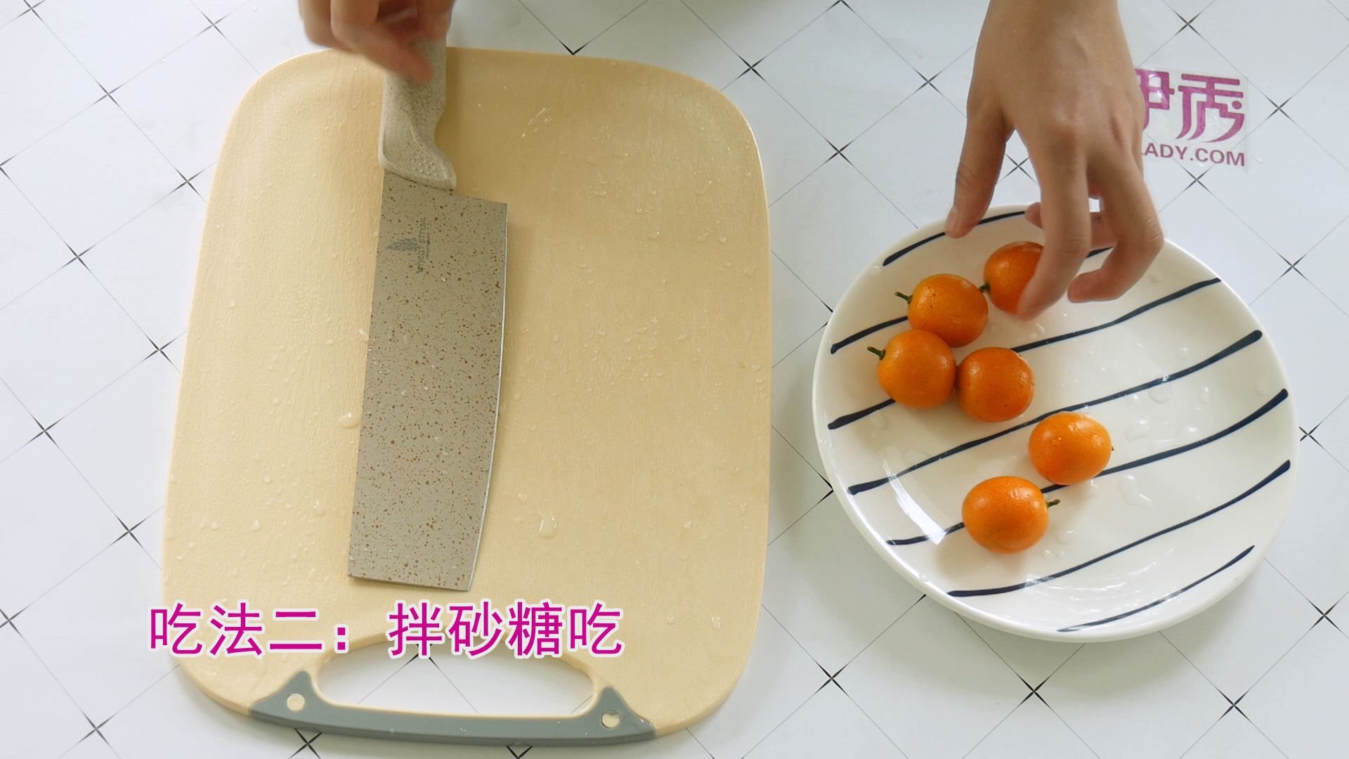 金桔怎么吃 这样才最好吃 金桔怎么吃|金桔怎么吃|金桔|水果|