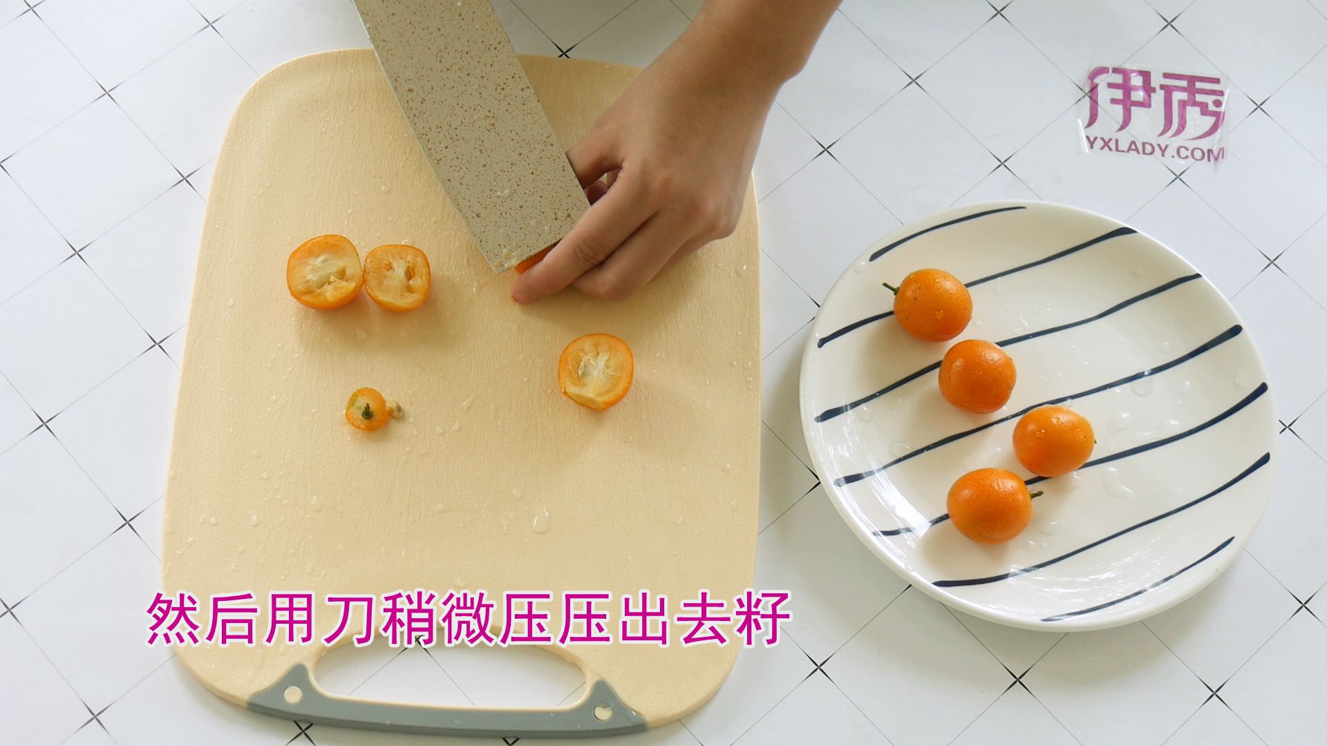 金桔怎么吃 这样才最好吃 金桔怎么吃|金桔怎么吃|金桔|水果|