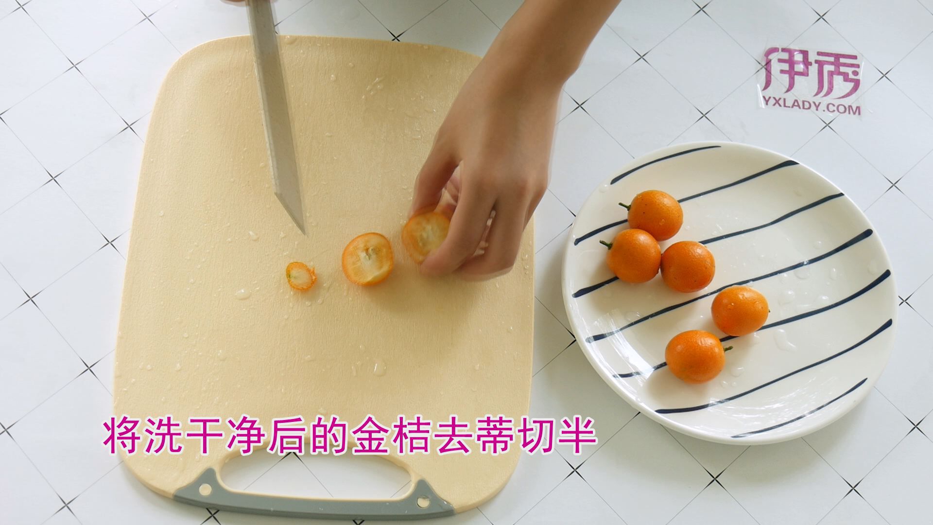 金桔怎么吃 这样才最好吃 金桔怎么吃|金桔怎么吃|金桔|水果|