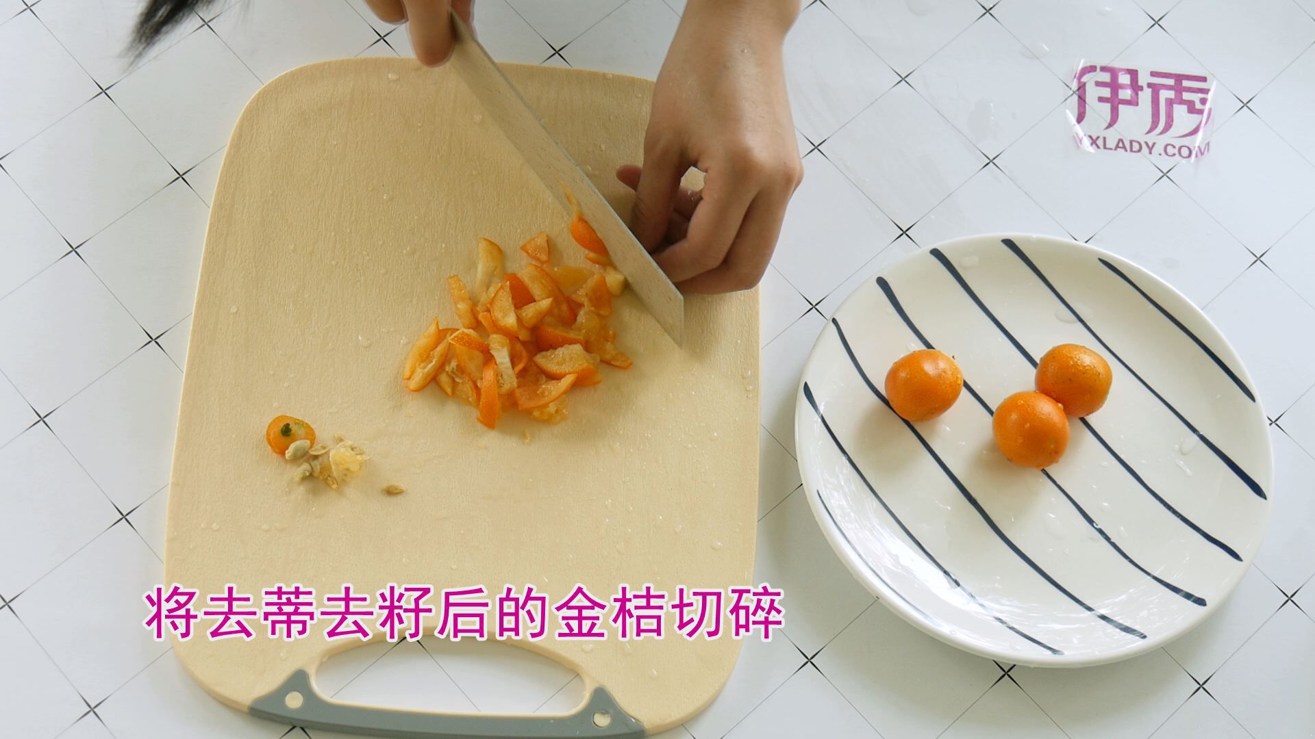 金桔怎么吃 这样才最好吃 金桔怎么吃|金桔怎么吃|金桔|水果|