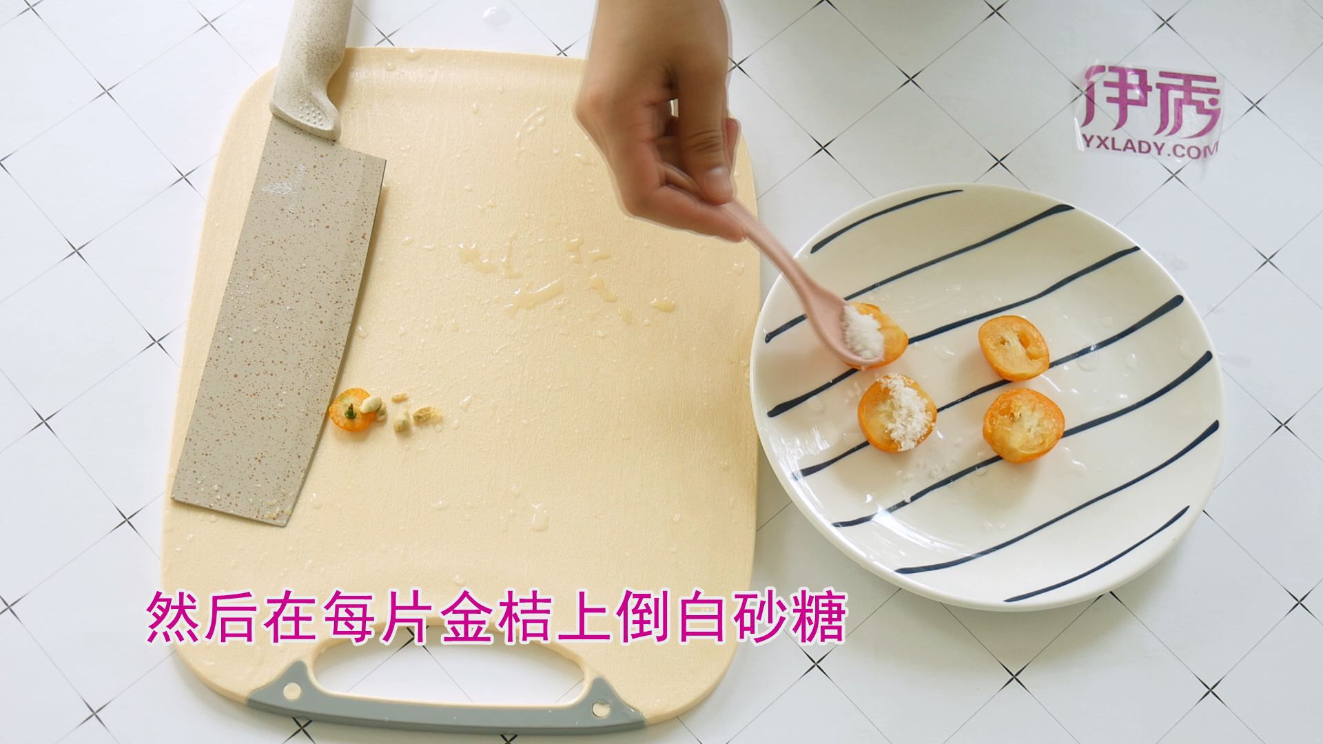 金桔怎么吃 这样才最好吃 金桔怎么吃|金桔怎么吃|金桔|水果|