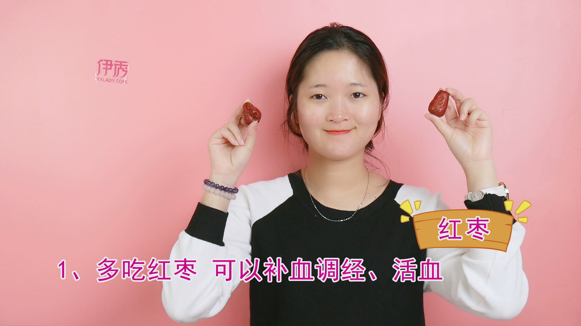 脸色暗黄怎么调理 有这样的方法 脸色暗黄调理|脸色暗黄怎么调理|脸|黄|