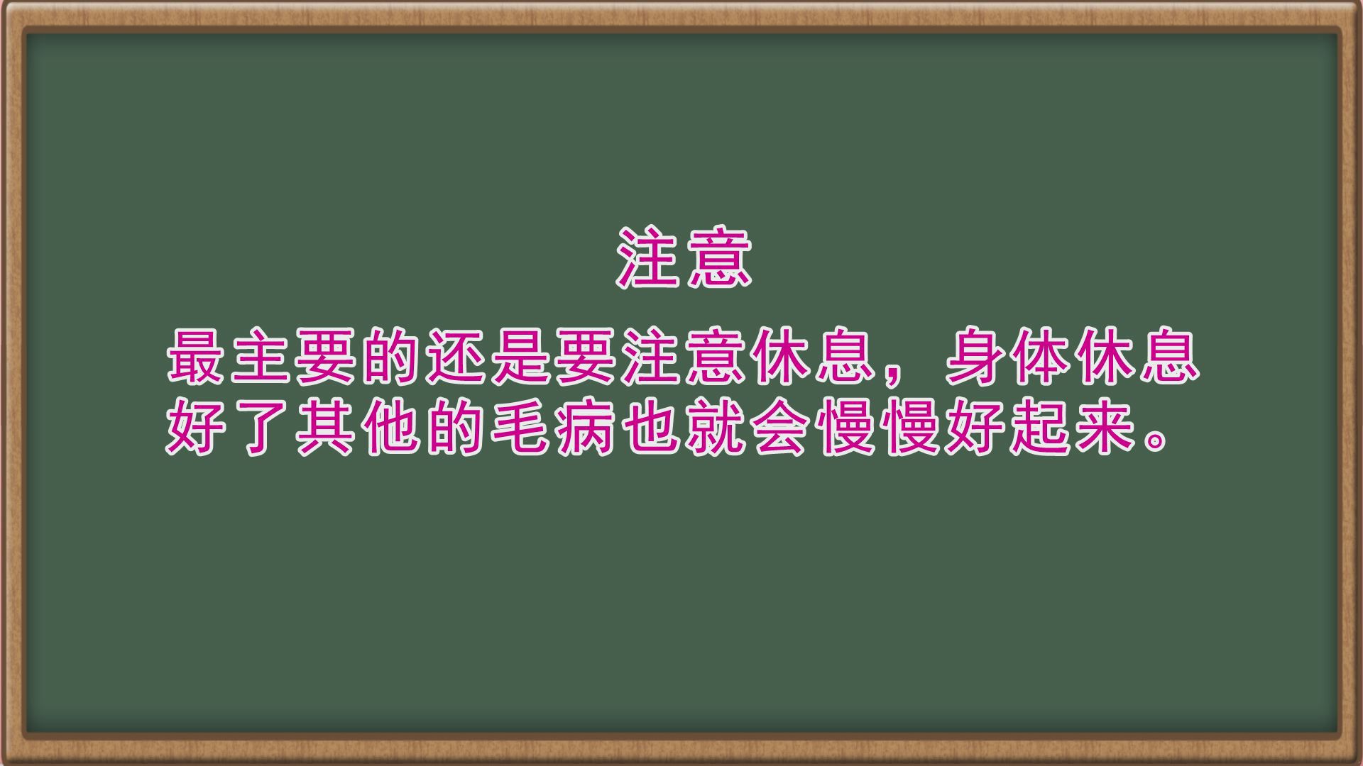 脸色暗黄怎么调理 有这样的方法 脸色暗黄调理|脸色暗黄怎么调理|脸|黄|
