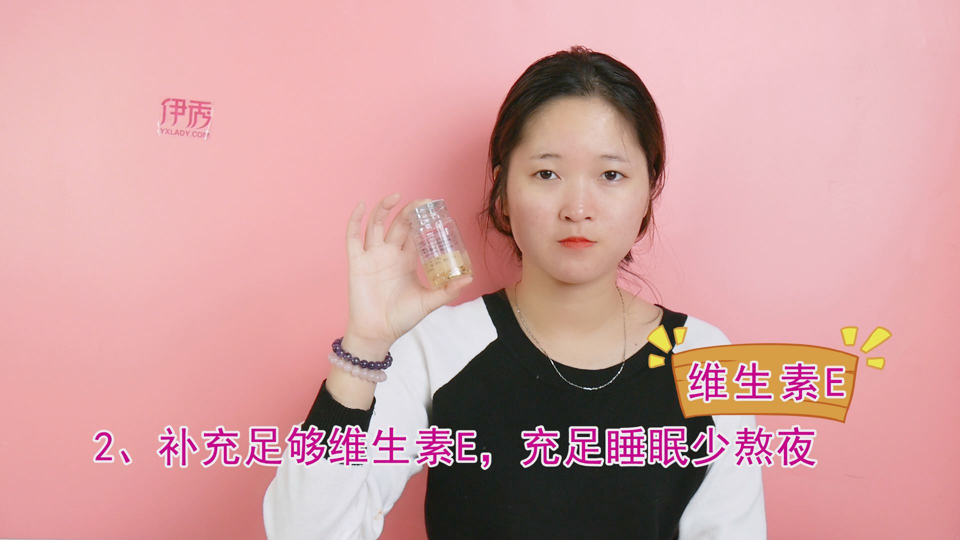 脸色暗黄怎么调理 有这样的方法 脸色暗黄调理|脸色暗黄怎么调理|脸|黄|