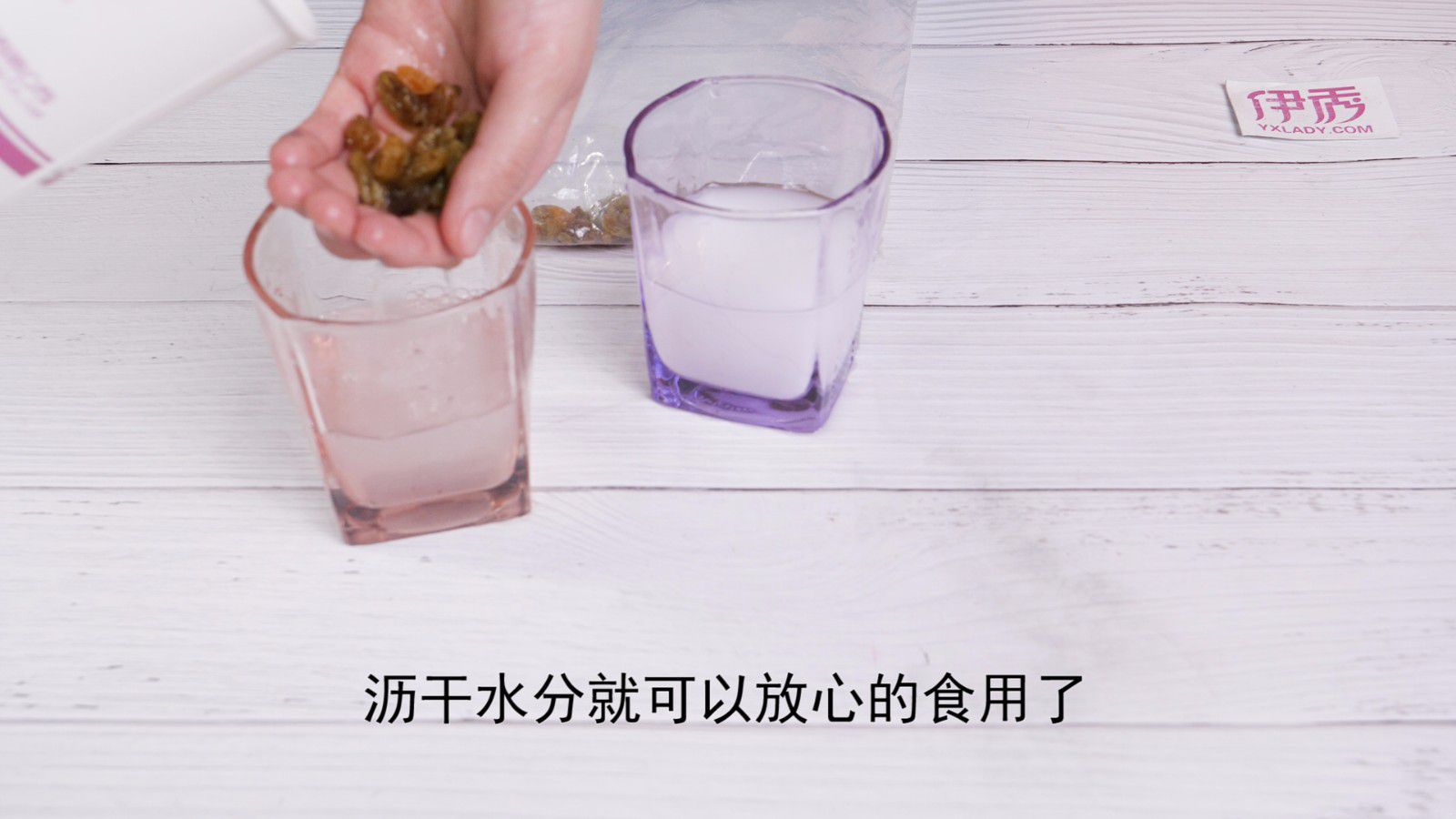 �����Ѹ���ʲô�ô�|���Ѹ�|����|���Ѹɵĺô�|