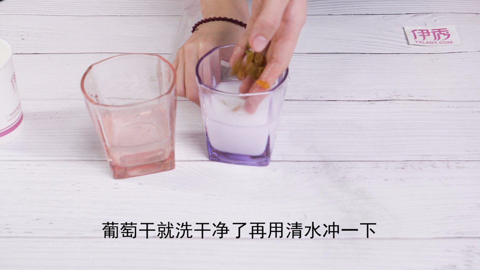 �����Ѹ���ʲô�ô�|���Ѹ�|����|���Ѹɵĺô�|