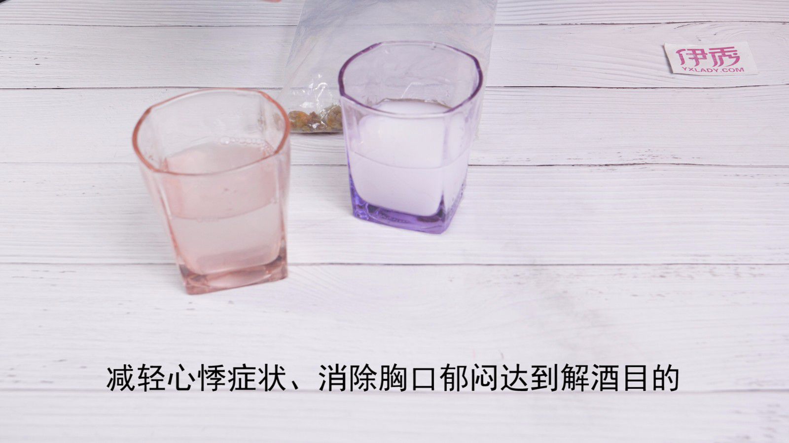 �����Ѹ���ʲô�ô�|���Ѹ�|����|���Ѹɵĺô�|