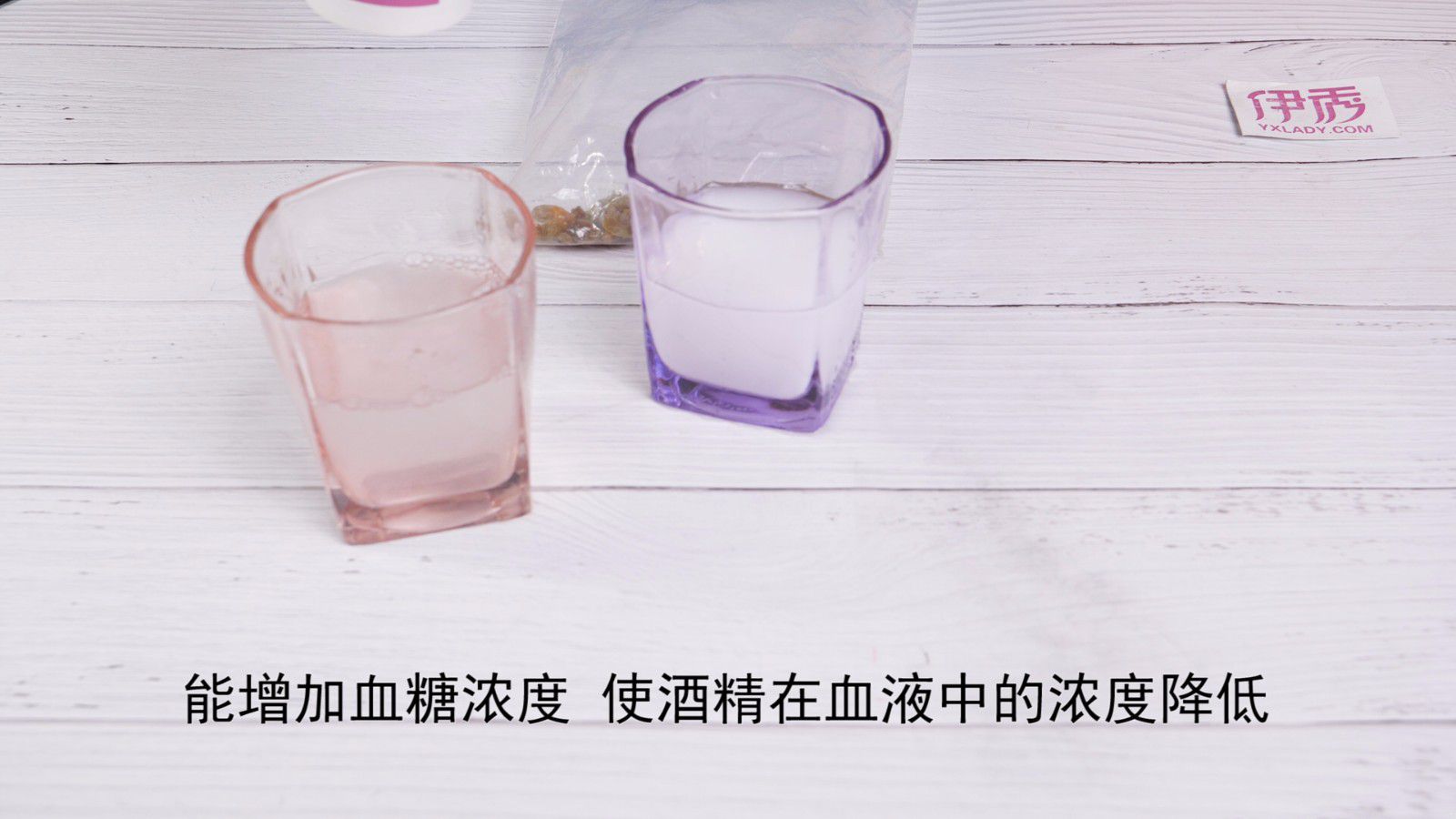 �����Ѹ���ʲô�ô�|���Ѹ�|����|���Ѹɵĺô�|