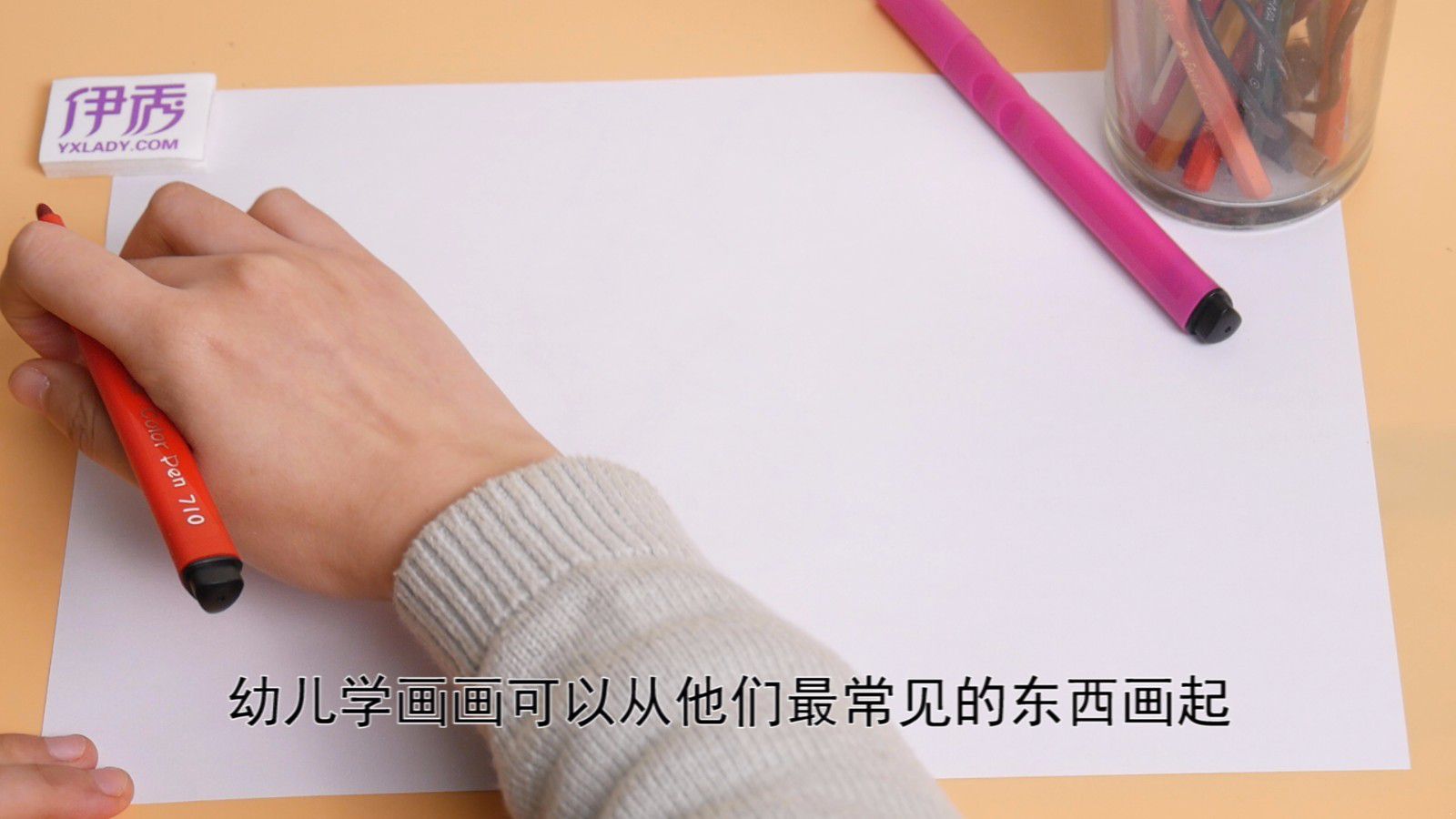 �׶�����ͼƬ��ȫ