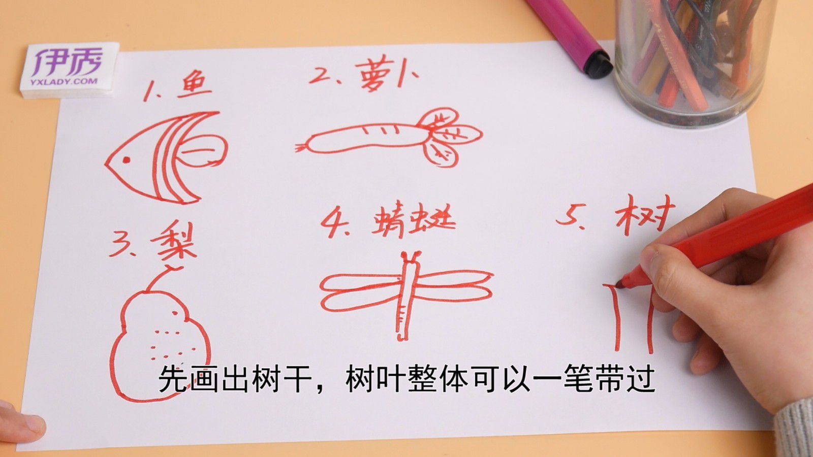 �׶�����ͼƬ��ȫ