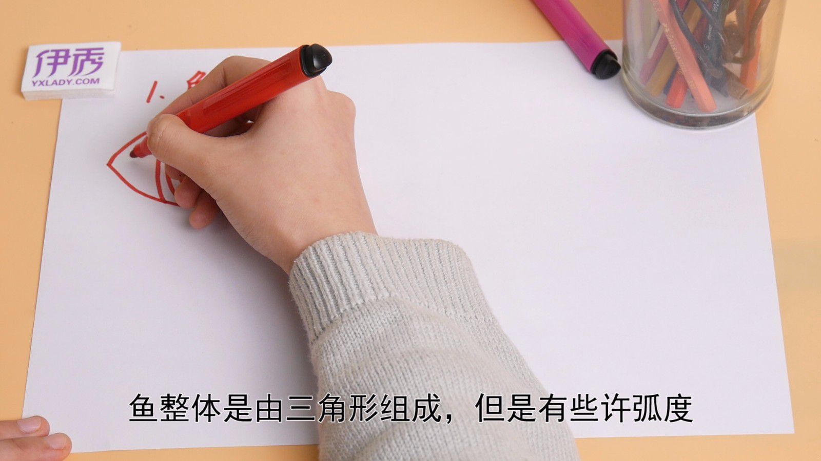 �׶�����ͼƬ��ȫ