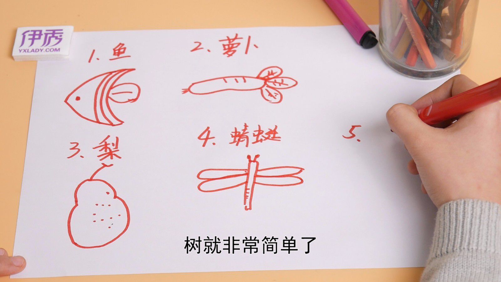 �׶�����ͼƬ��ȫ