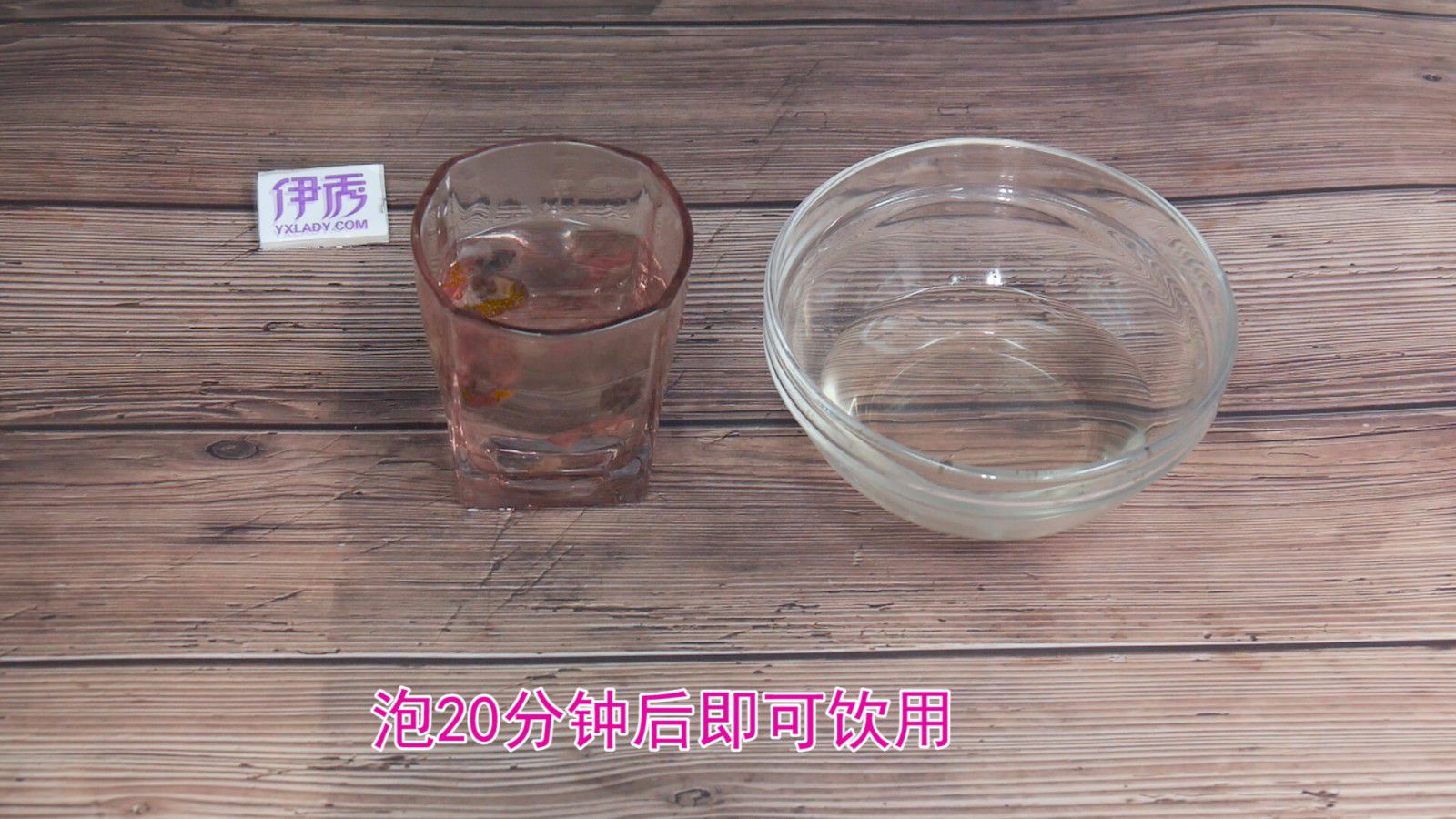 山楂片泡水的功效 还有这些方面你知道吗 山楂片泡水的功效