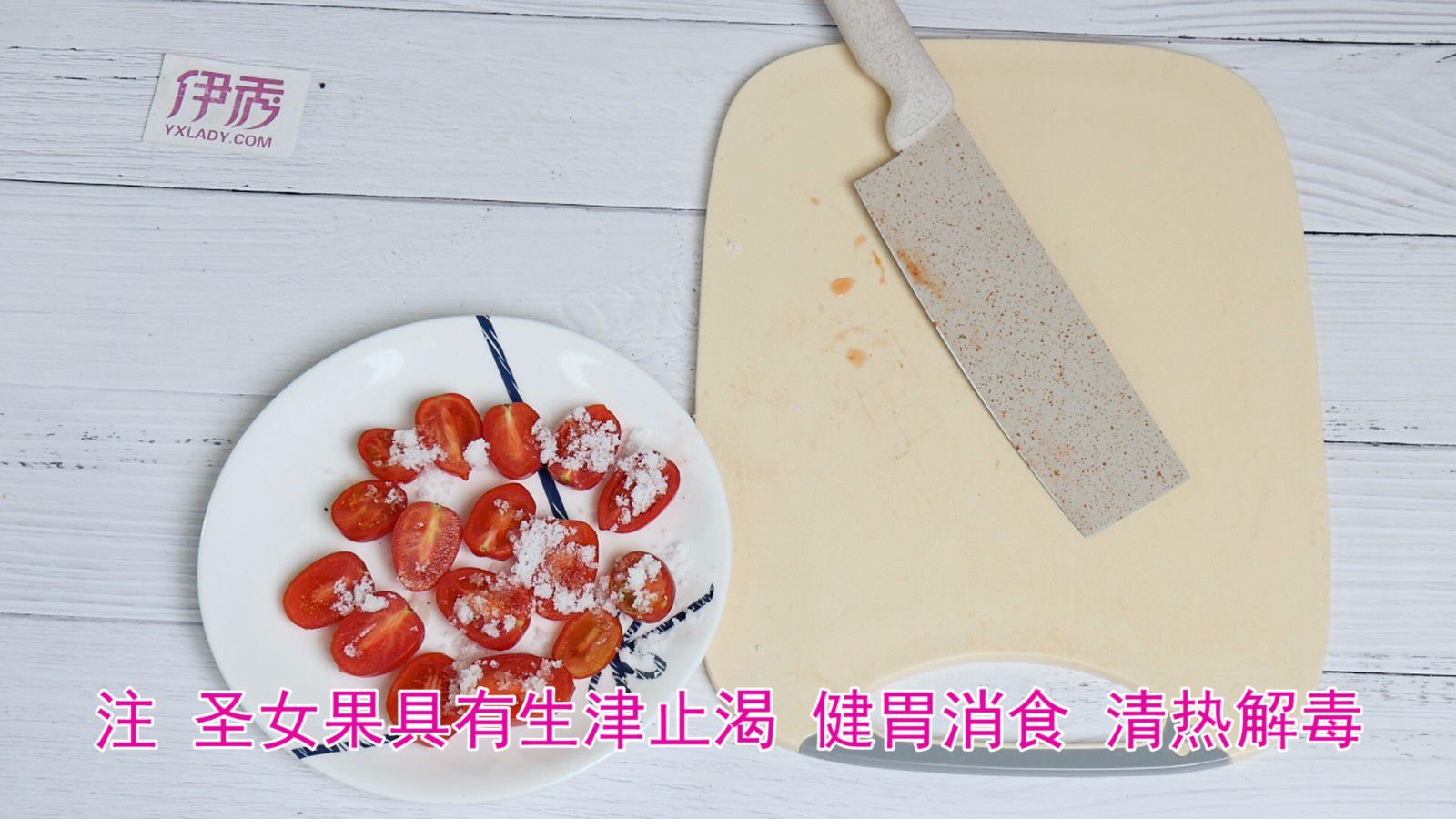 ʥŮ��|ʥŮ��|