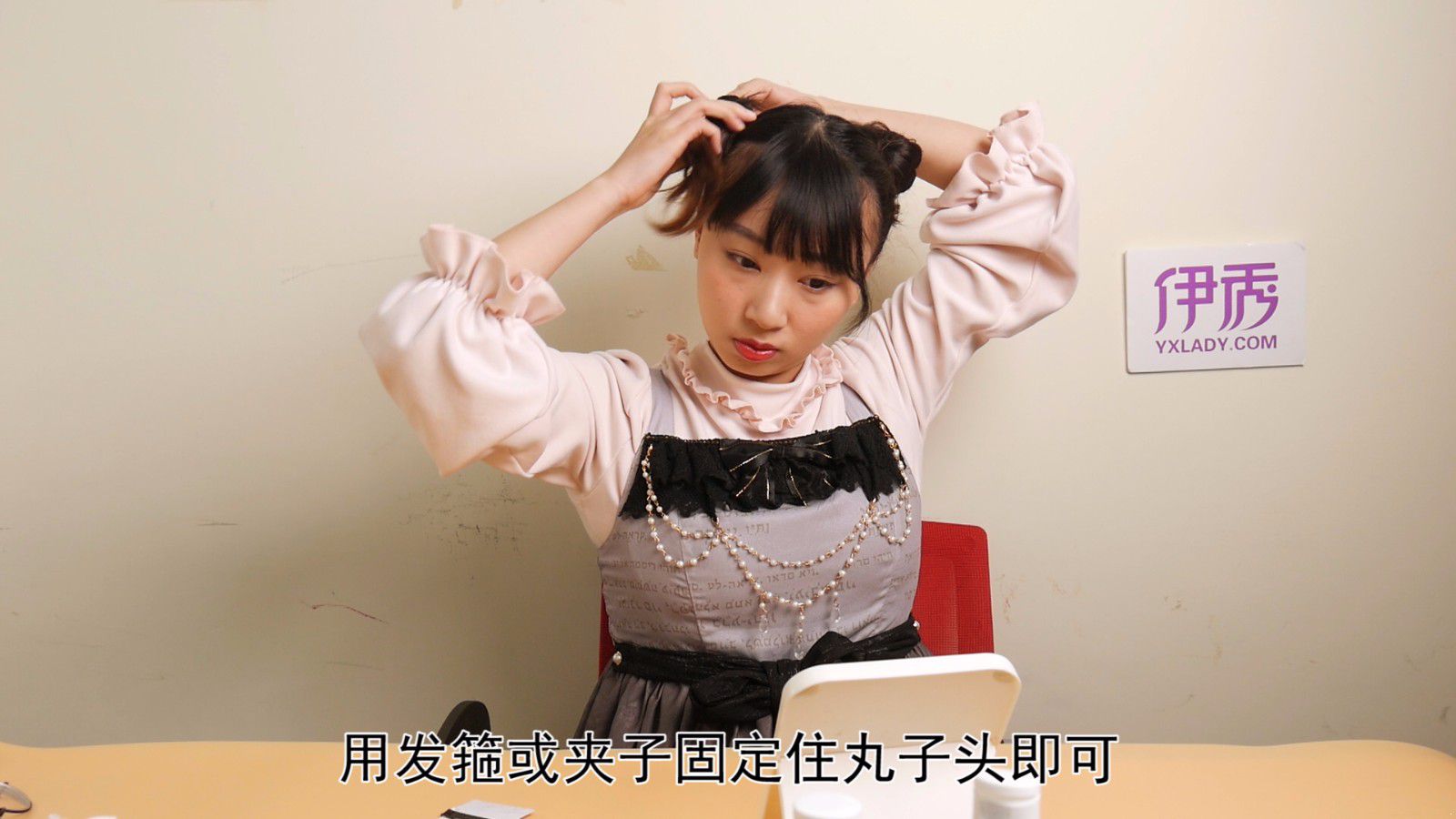 ����ͷ������