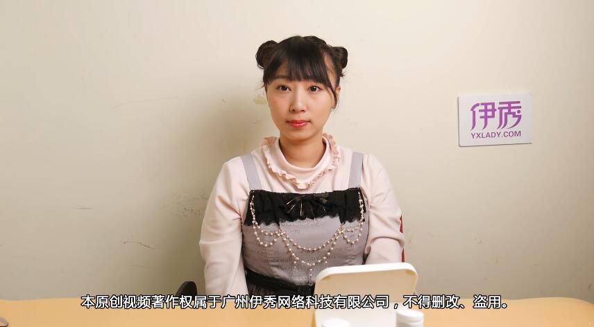 ����ͷ������