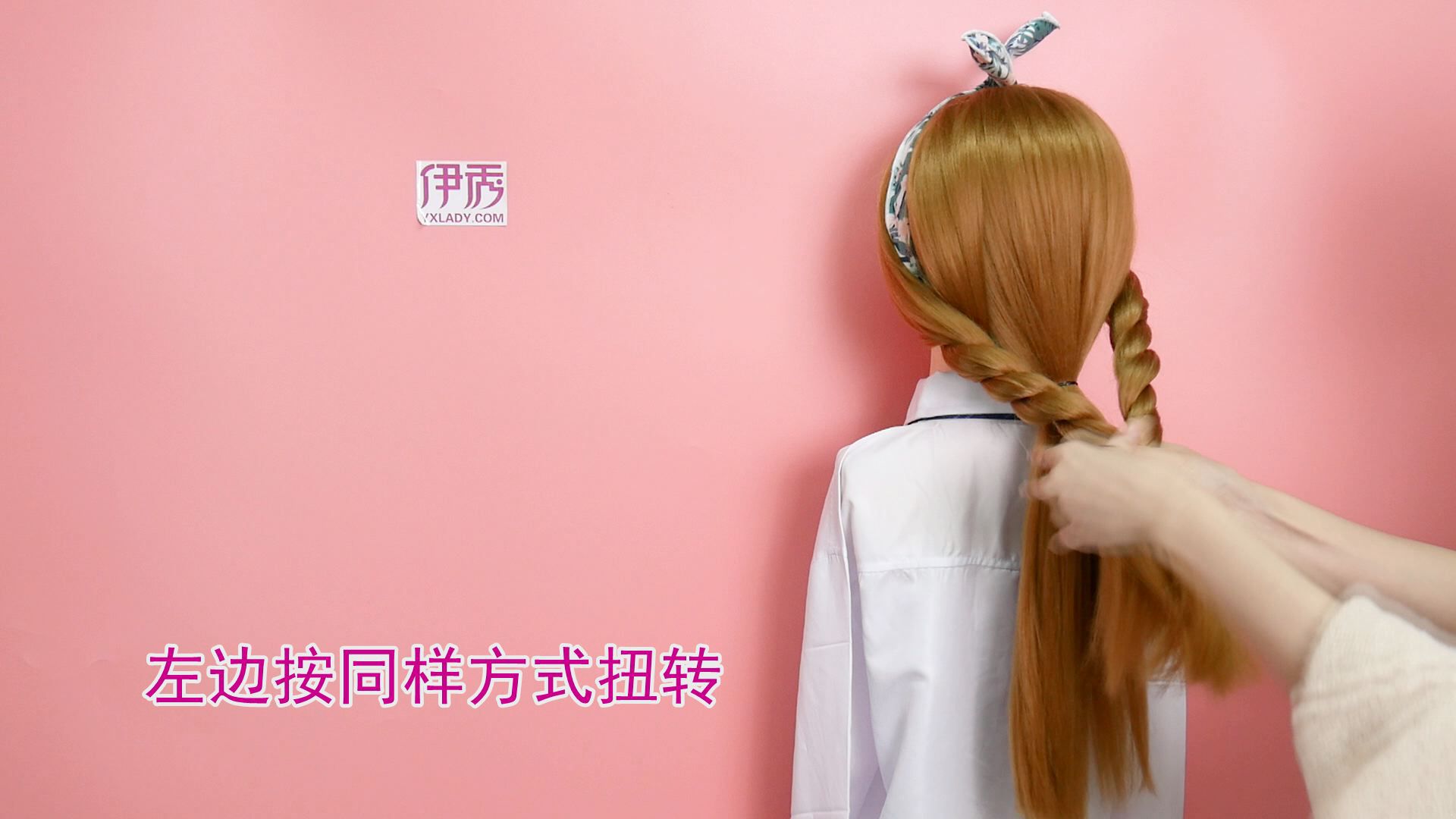 ͷ��������ô��