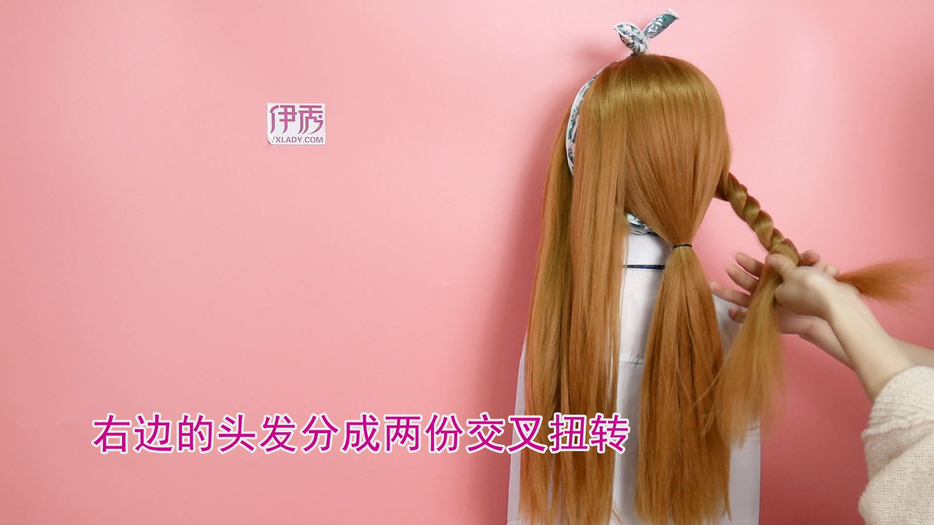 ͷ��������ô��