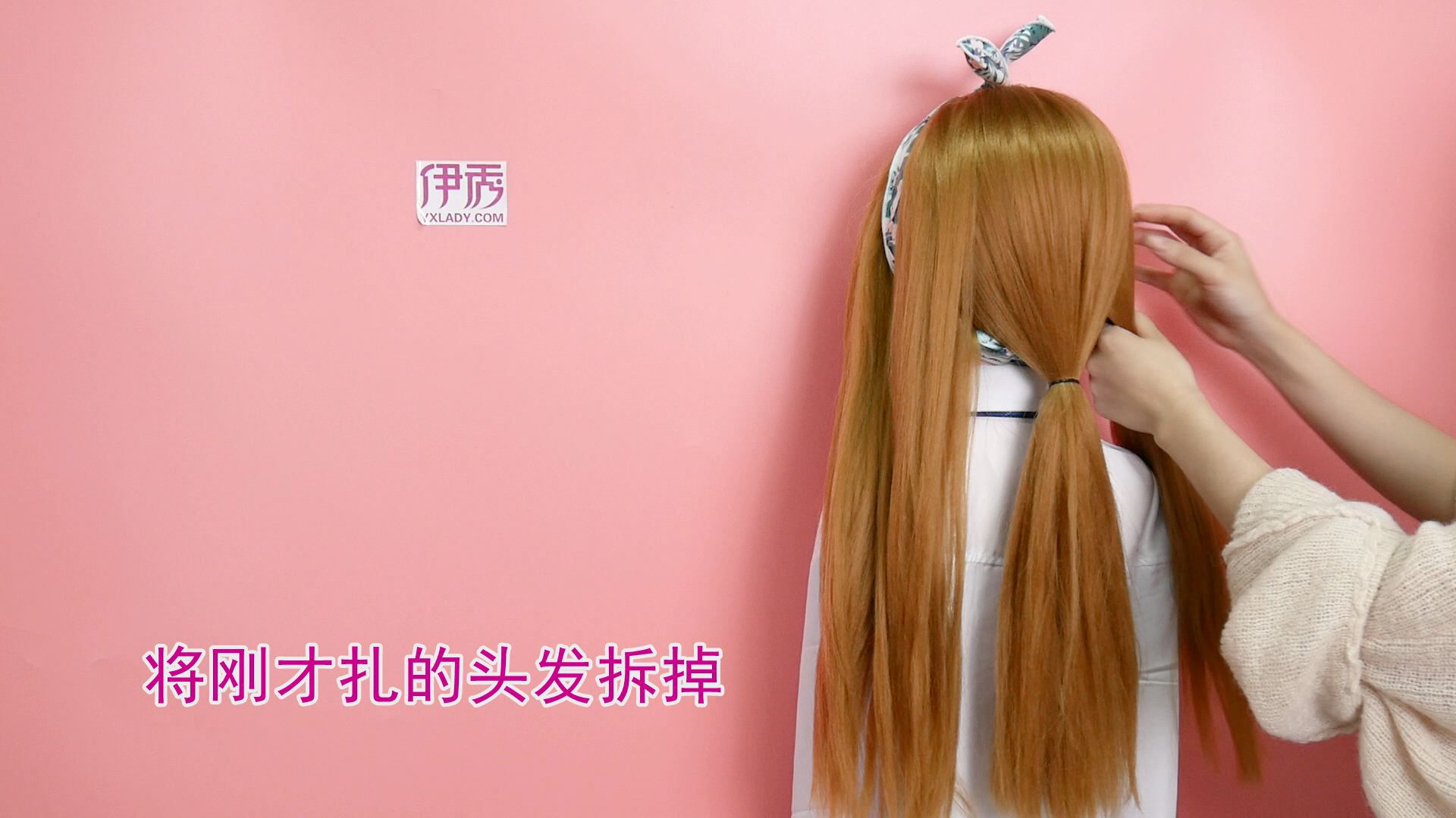 ͷ��������ô��