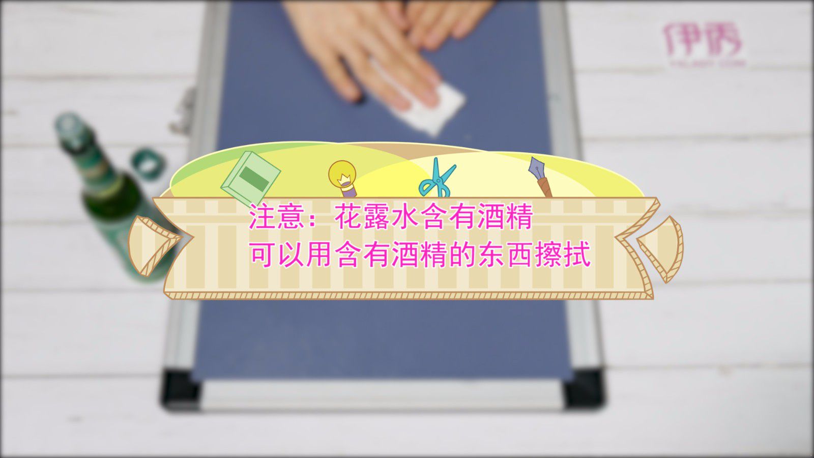 ͸�����ۼ����ȥ��