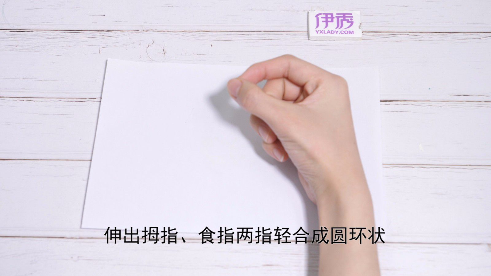 �ձʵ���ȷ����