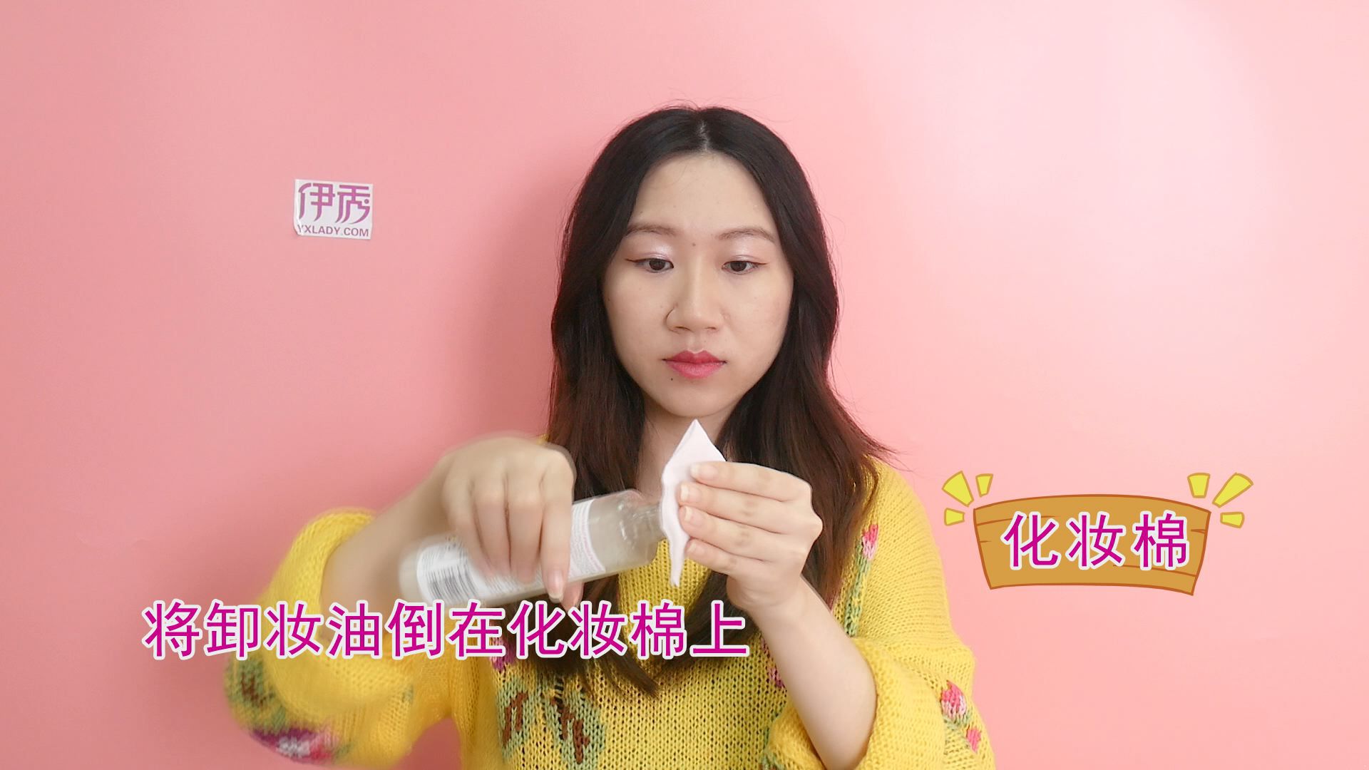 жױ����ô��