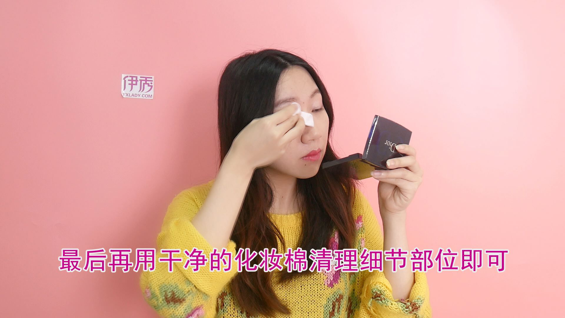 жױ����ô��