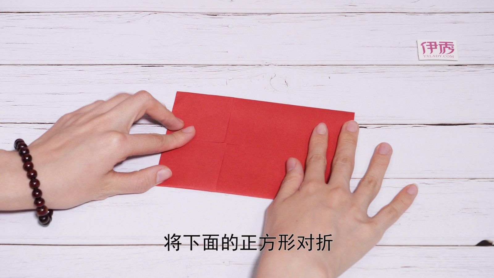 折爱心的视频 教小朋友折爱心的方法 折爱心