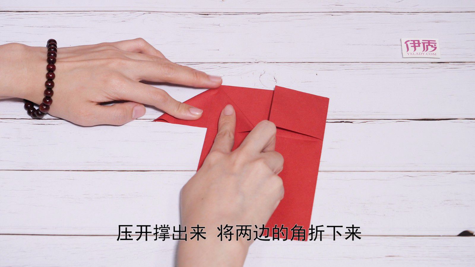 折爱心的视频 教小朋友折爱心的方法 折爱心