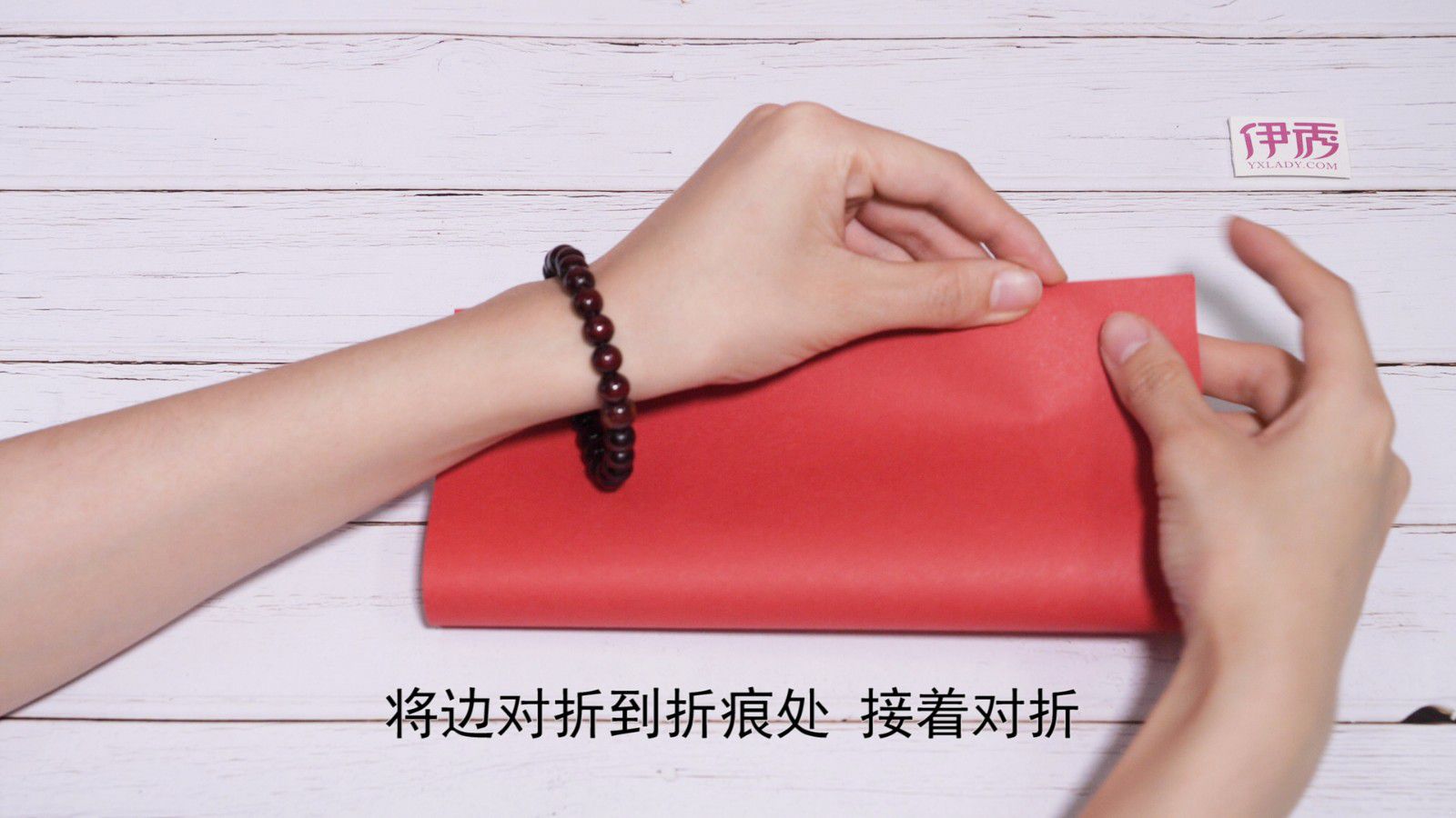 折爱心的视频 教小朋友折爱心的方法 折爱心