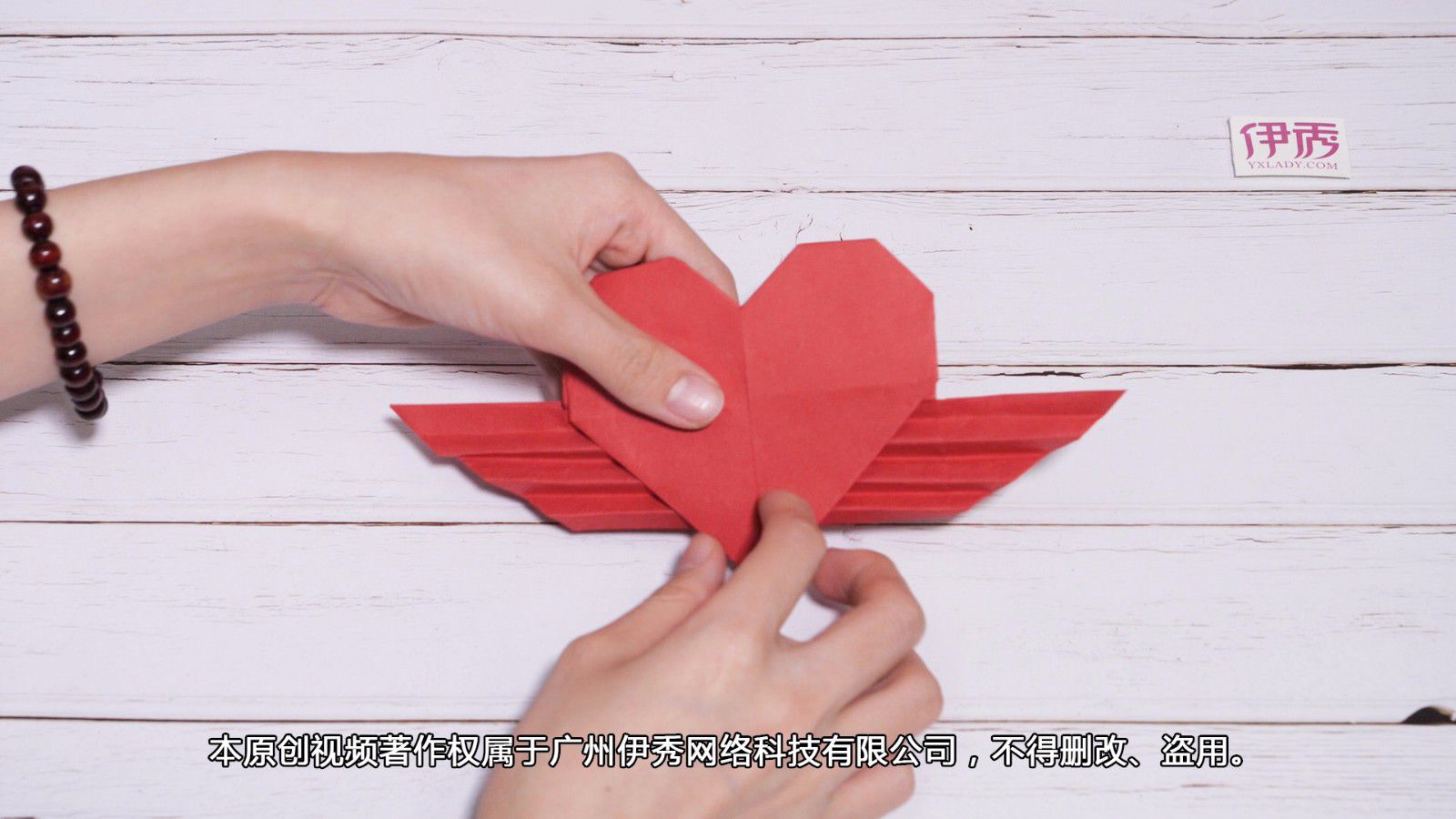 折爱心的视频 教小朋友折爱心的方法 折爱心