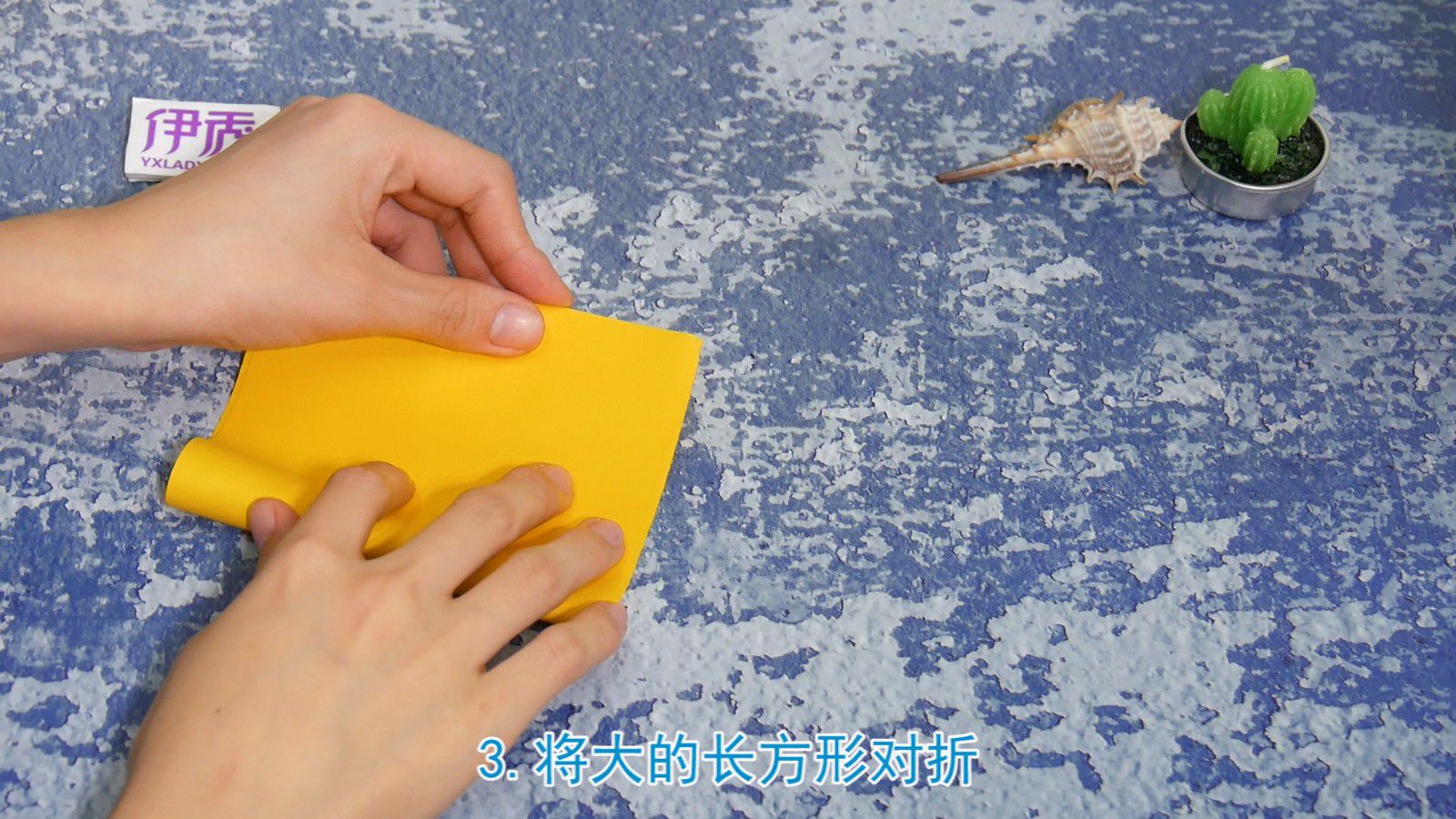 Ԫ����ô��|Ԫ����ô��|Ԫ��|��ֽ|