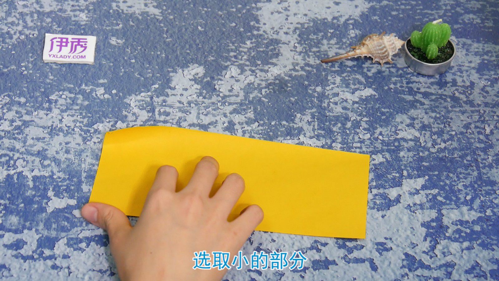 Ԫ����ô��|Ԫ����ô��|Ԫ��|��ֽ|