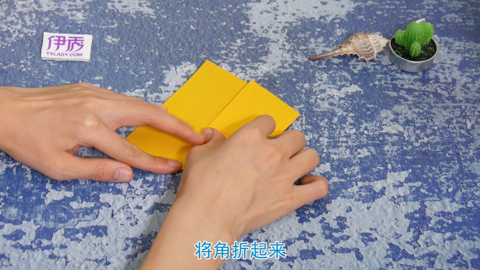 Ԫ����ô��|Ԫ����ô��|Ԫ��|��ֽ|